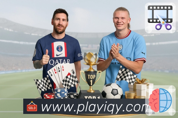 2026世界杯买球服务站使用体验及优势介绍